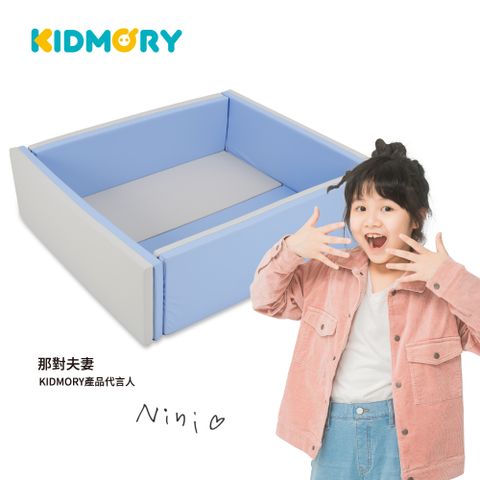 KIDMORY 兒童 IXPE 安全折疊遊戲城堡地墊組 - 灰藍KM-567-BU