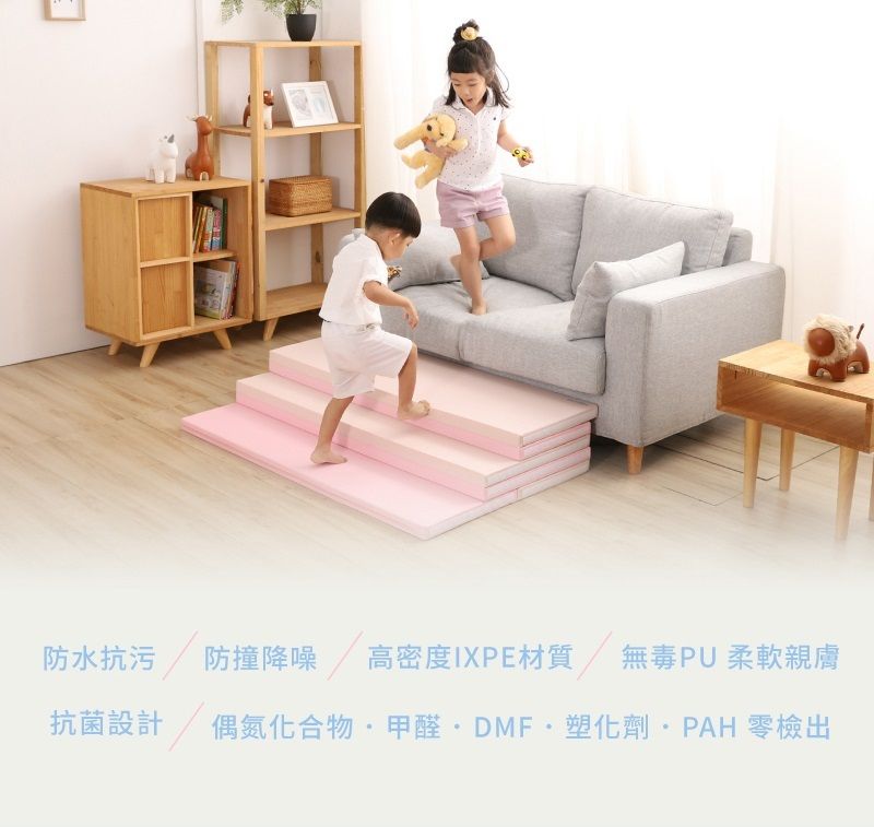 防水抗污防撞降噪 高密度IXPE材質 無毒PU柔軟親膚抗菌設計偶氮化合物甲醛DMF·塑化劑·PAH 零檢出