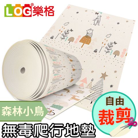 LOG 樂格 客製化剪裁 XPE無毒環保爬行墊/地墊 -森林小鳥 (每10公分計價)