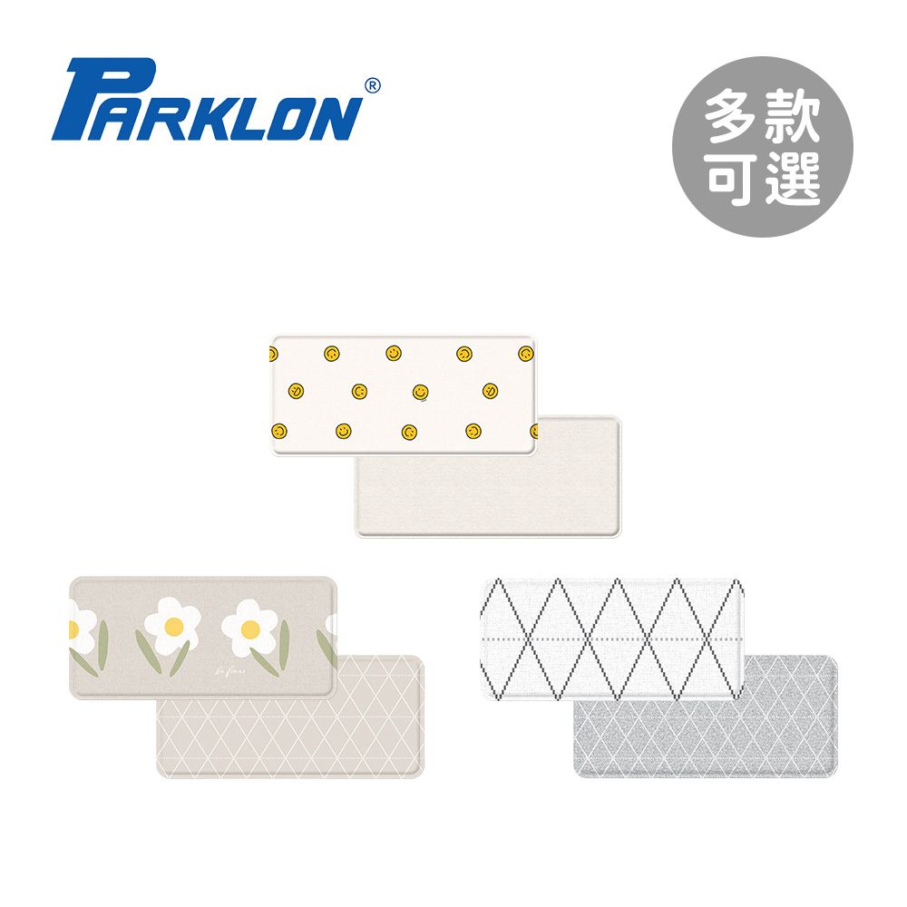 Parklon 帕龍  韓國 MULTI KITCHEN MAT廚房多功能墊95x44x1.2cm-多款可選