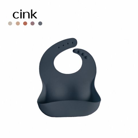 Cink 瑞典  矽膠立體圍兜-海灰款