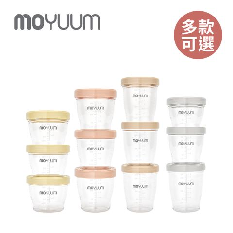 MOYUUM 韓國 TRITAN 多功能食品儲存罐3入(180ml)-多款可選