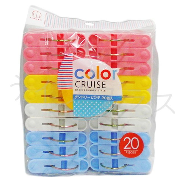 一品川流 日本color CRUISE曬衣夾-20入 X 1包