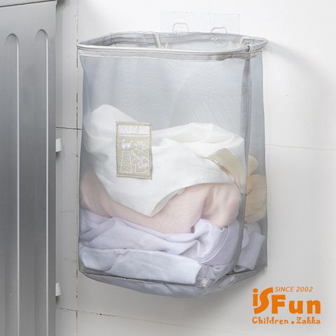 【iSFun】無印網面＊壁掛式多功能髒衣洗衣籃(隨機色)