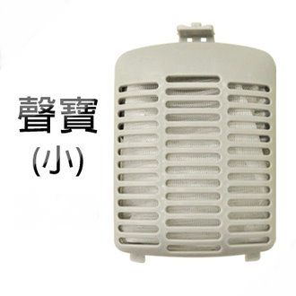 聲寶洗衣機濾網-有塑灰殼內崁(小)5入組