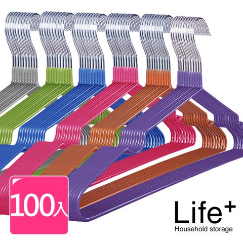 【Life+】輕巧PVC環保浸膠不鏽鋼防滑衣架_100入/組 (顏色隨機)