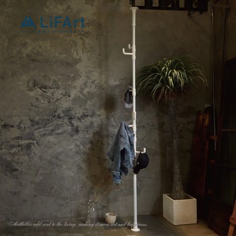 LiFArt 頂天立地多用途掛衣架/衣帽架(白)