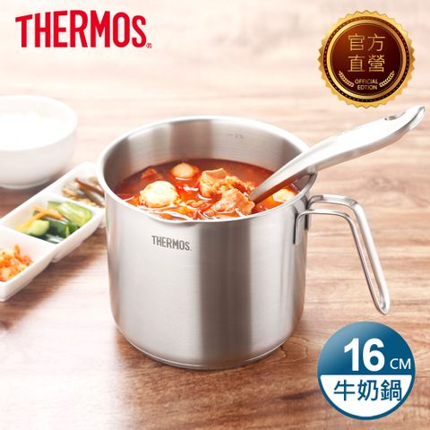 THERMOS 膳魔師 不鏽鋼彎柄牛奶鍋16cm(MLK-S16B)