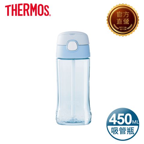 【THERMOS 膳魔師】兒童吸管瓶450ml-藍色(F4011T-BLA)