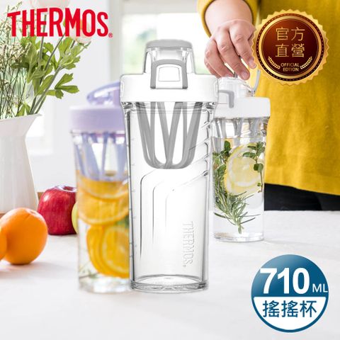 THERMOS 膳魔師 彈蓋搖搖杯710ml-透明白(TP4086TS)