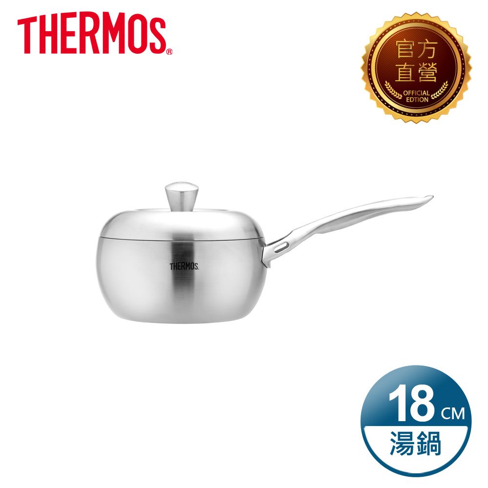 THERMOS膳魔師】新一代蘋果原味鍋單柄湯鍋18cm(SAN-S18) - PChome 24h購物