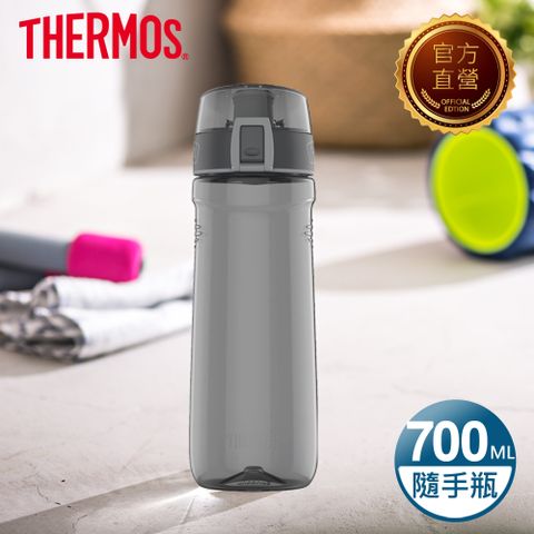 THERMOS 膳魔師 隨手瓶700ml-深灰(TCSH-700-DG)