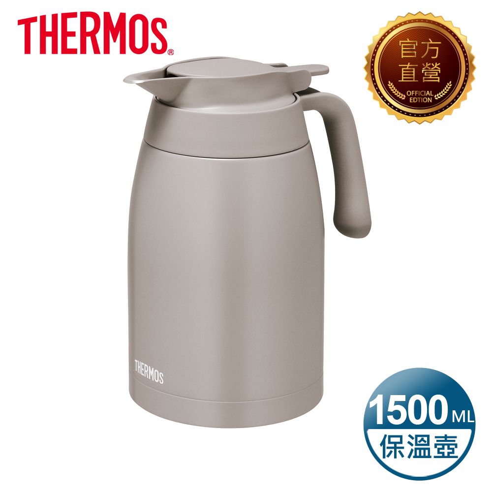 THERMOS 膳魔師 不鏽鋼真空保溫壼1500ml-橡實棕(TTB-1500-NEBW)