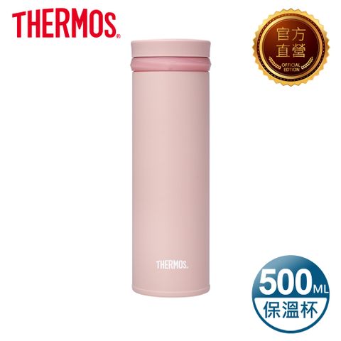 【THERMOS 膳魔師】不鏽鋼超輕量真空保溫杯500ml(JNO-502-RSPK)雪霧玫瑰