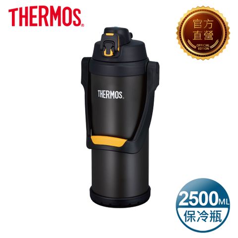 【THERMOS 膳魔師】不銹鋼真空保冷瓶2500ml-黑色(FFV-2501-BKOR)