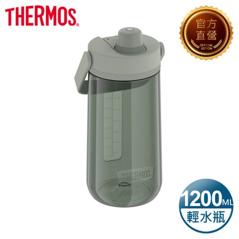 THERMOS 膳魔師 輕水瓶1200ml-綠色(TP4349GR)