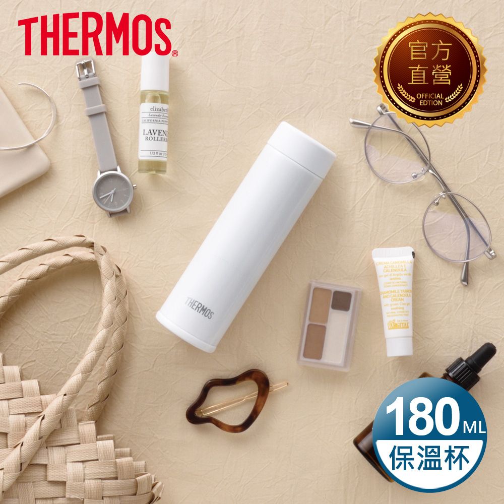 THERMOS 膳魔師 不鏽鋼真空保溫杯180ml-白色(JOJ-180-WH)