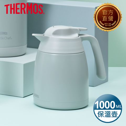 THERMOS 膳魔師 不鏽鋼按壓式真空保溫壺1000ml-迷霧綠(THV-1000-GR)