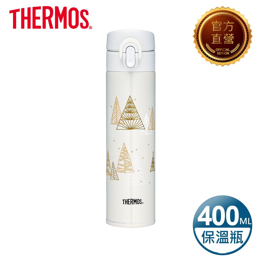 THERMOS 膳魔師 不鏽鋼真空保溫瓶400ml-聖誕瓶(JNI-401CM-TRWH)