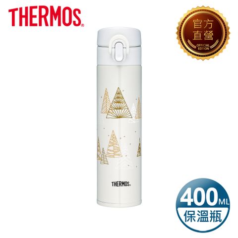 【THERMOS 膳魔師】不鏽鋼真空保溫瓶400ml-聖誕瓶(JNI-401CM-TRWH)