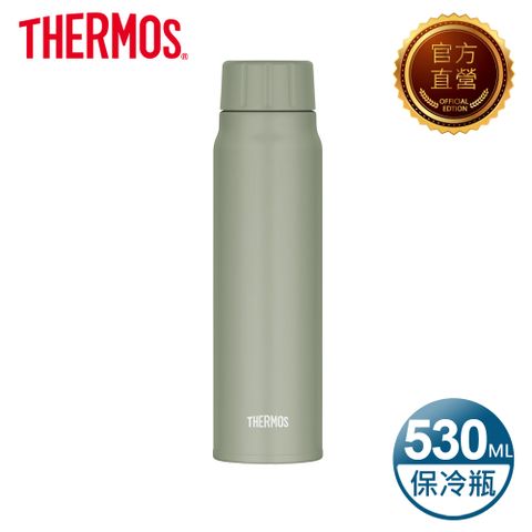 【THERMOS 膳魔師】不鏽鋼氣泡保冷隨身瓶530ml-清新綠(FJK-500-KKI)