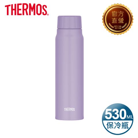 THERMOS 膳魔師 不鏽鋼氣泡保冷隨身瓶530ml-沁涼紫(FJK-500-PL)