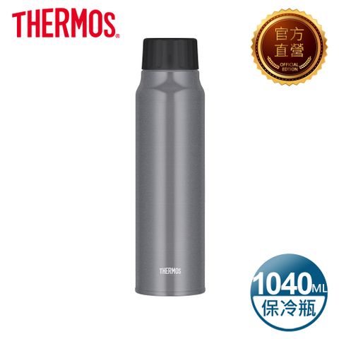 THERMOS 膳魔師 不鏽鋼氣泡保冷隨身瓶1040ml-銀河灰(FJK-1000-SL)