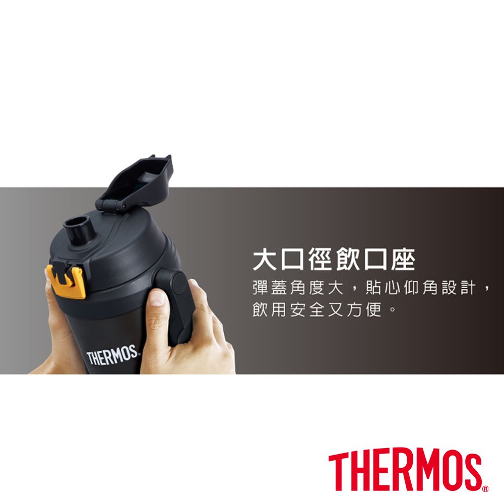 THERMOS 膳魔師 不銹鋼真空保冷瓶3000ml-藍色(FFV-3001-NV-R)