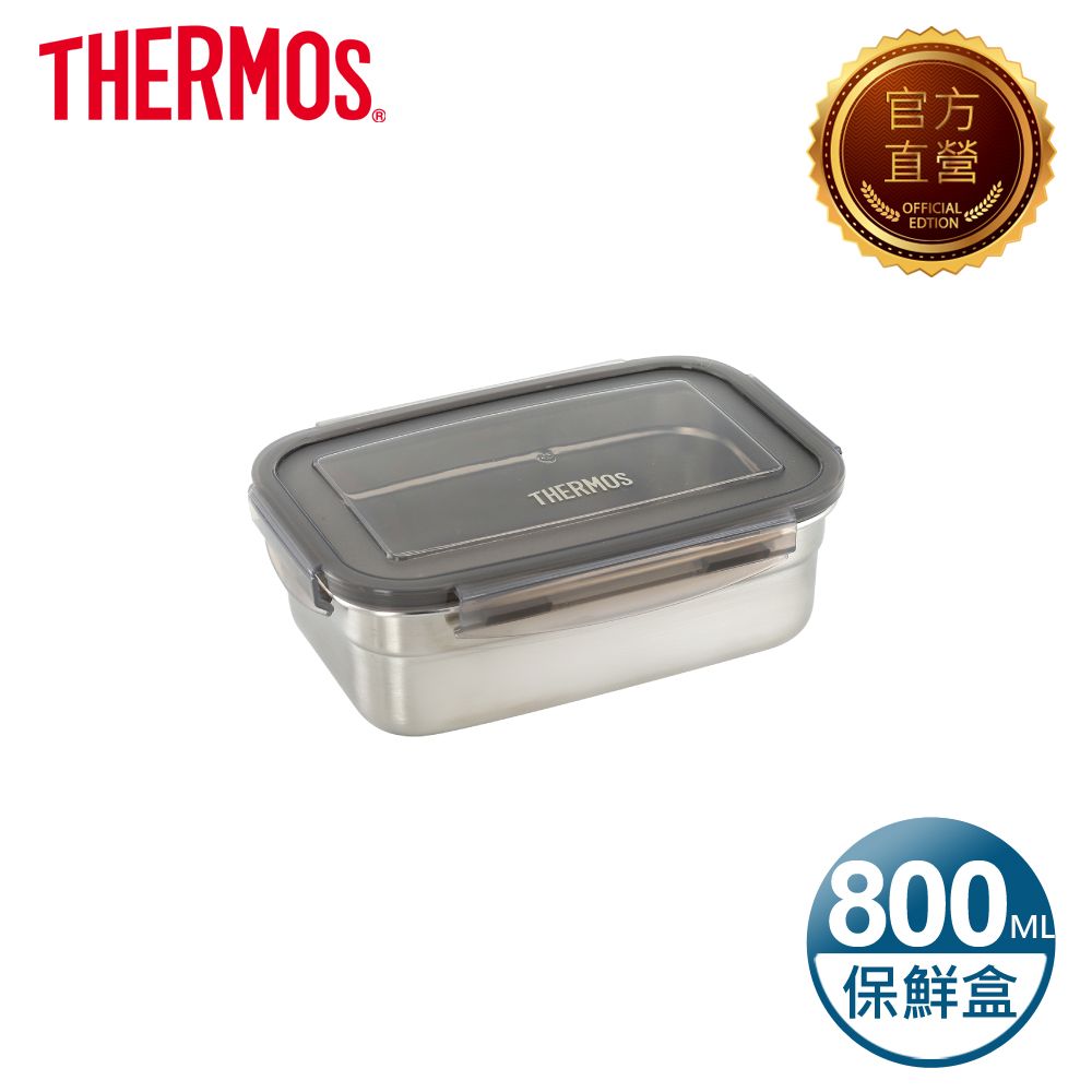 THERMOS 膳魔師 不銹鋼保鮮盒800ml-灰(Z-SSFS-800GY)