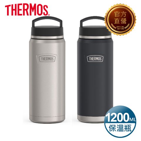 【THERMOS 膳魔師】真空保溫瓶1200ml(IS212)