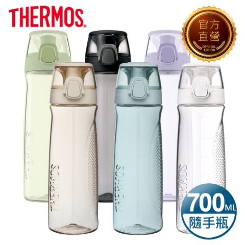 【THERMOS膳魔師】隨手瓶700ml(TCSD-700)