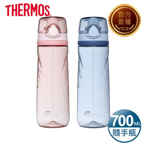 THERMOS 膳魔師 隨手瓶700ml(TCSI-700)