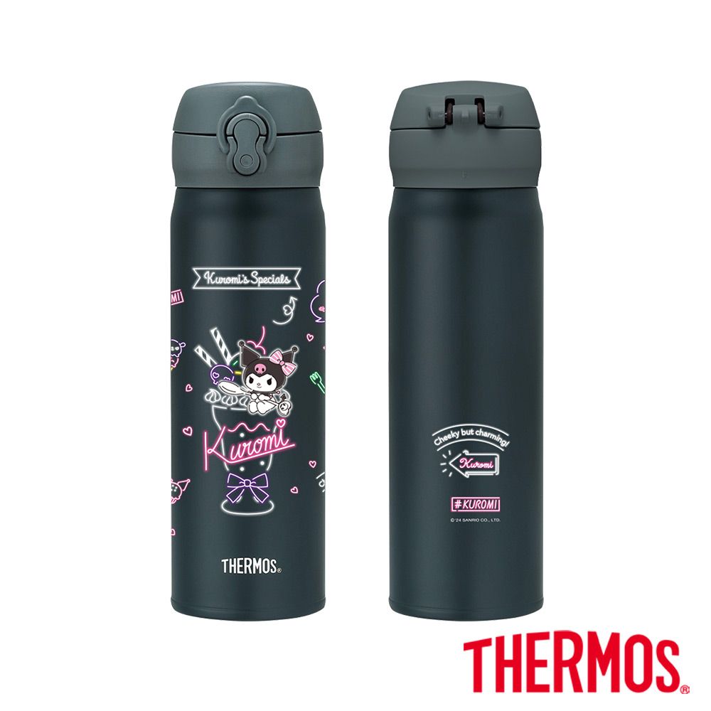 THERMOS 膳魔師 不鏽鋼漸層超輕量彈蓋真空保溫瓶500ml-酷洛米(JNL-504KU-DGY)