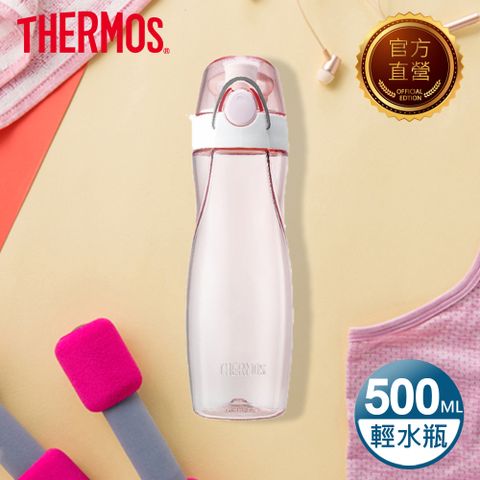 【THERMOS 膳魔師】彈蓋隨手瓶0.5L-粉紅色(TCSA-500-PK)