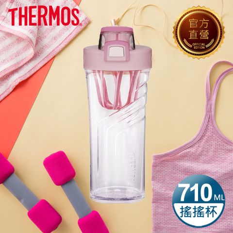 THERMOS 膳魔師 彈蓋搖搖杯710ml-玫瑰粉色(TP4086RS)