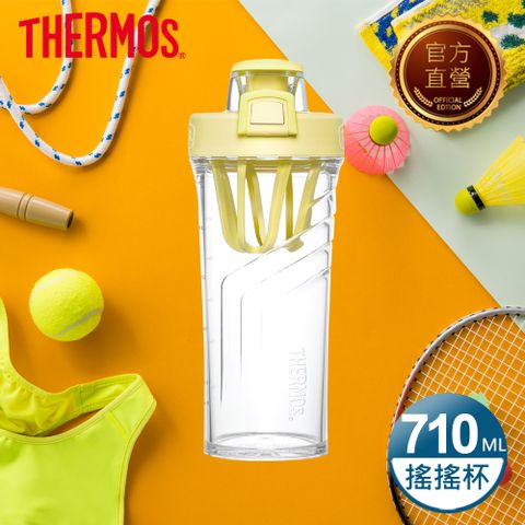 THERMOS 膳魔師 彈蓋搖搖杯710ml-粉黃色(TP4086YL)