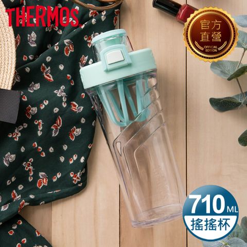 THERMOS 膳魔師 彈蓋搖搖杯0.71L(TP4086BG)粉綠色