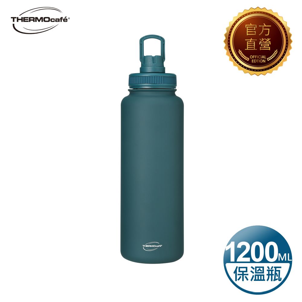 THERMOcafe 凱菲 不鏽鋼直飲真空保溫瓶1200ml-長島冰藍(TCSB-1200-BG)