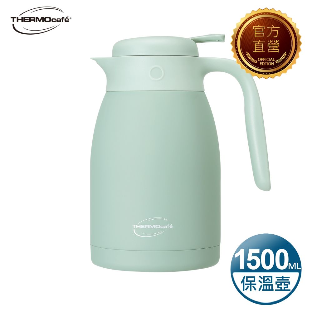 THERMOcafe 凱菲 不鏽鋼真空保溫壺1.5L-薄荷綠(TCTP-1500-GR)