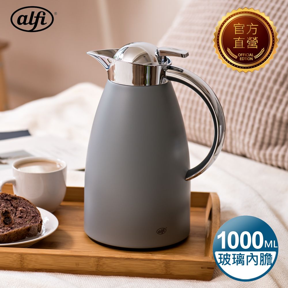 Alfi 【愛麗飛】真空保溫壺1000ml-星河藍(SIGN-1000-QS)