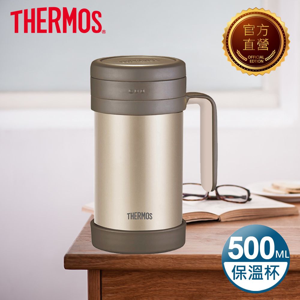 THERMOS 膳魔師 不鏽鋼真空保溫杯500ml-金色(TCMF-501-GL)