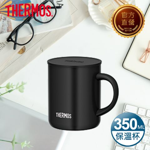 THERMOS 膳魔師 不銹鋼真空杯350ml-黑色(JDG-350C-BK)