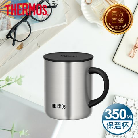 THERMOS 膳魔師 不銹鋼真空杯350ml-不銹鋼色(JDG-350-S)