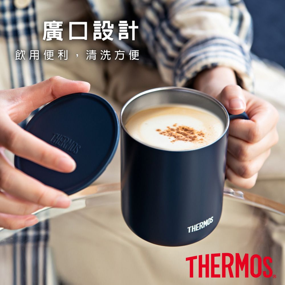 THERMOS 膳魔師 不銹鋼真空杯450ml-海軍藍(JDG-451C-NVY)