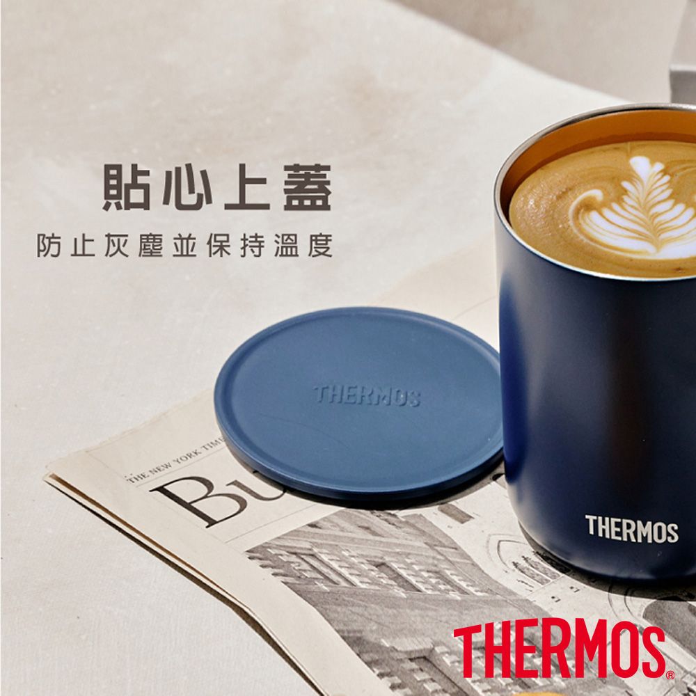 THERMOS 膳魔師 不銹鋼真空杯450ml-海軍藍(JDG-451C-NVY)