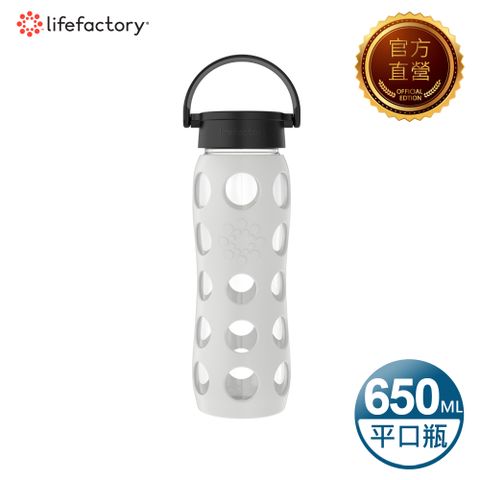 Lifefactory 玻璃水瓶平口650ml(CLAN-650-CGB)冷灰色