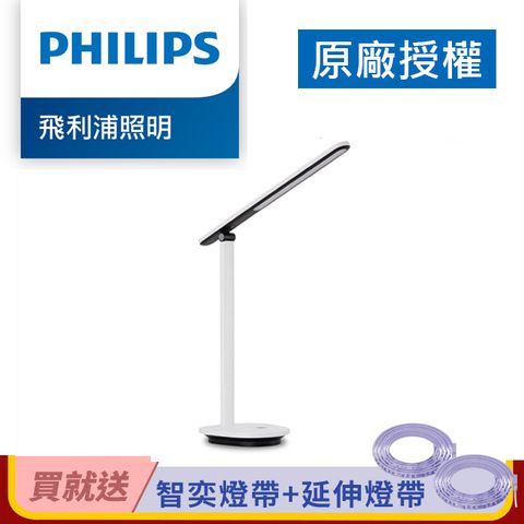 Philips 飛利浦 酷雅 66140 LED護眼檯燈-皓月白(PD040)