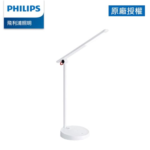 PHILIPS 飛利浦照明 66137 品慧 第二代 LED 全光譜讀寫檯燈(TD03)