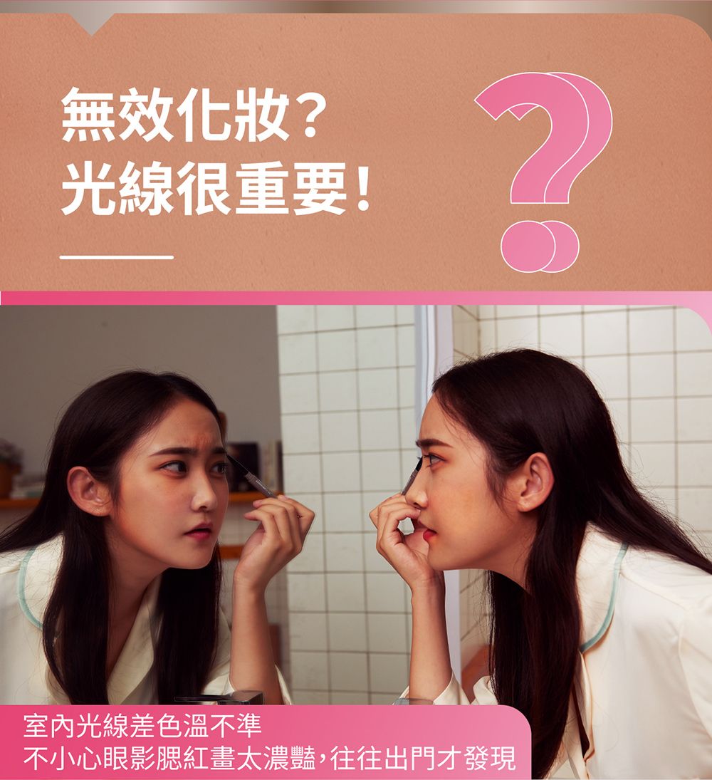 PHILIPS飛利浦 PO014 - 詳情2