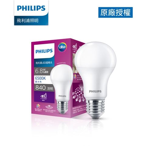 PHILIPS 飛利浦照明 超極光真彩版 6.8W/840流明 LED燈泡-晝光色6500K(PL03N)